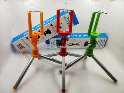Tripod mobile phone stand multi-function mobile phone stand