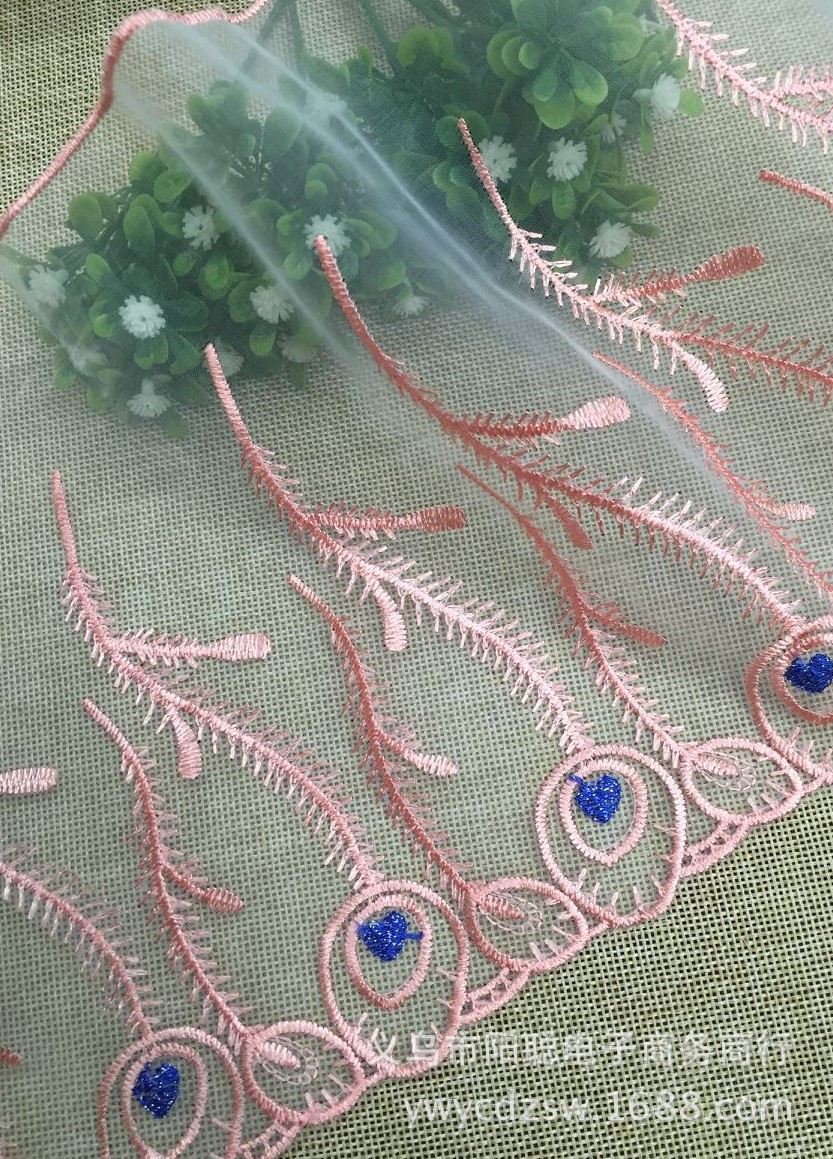 厂家直销20CM多色网布刺绣花边 高档汽车娃娃DIY服装辅料