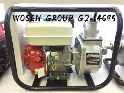 2 \"3\" 4 \"Water pump gasoline pump