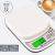 Kitchen Scale Baking Electronic Scale Precision Jewelry Scale Mini Food Weighing Household Scale 0.1G Small Scale