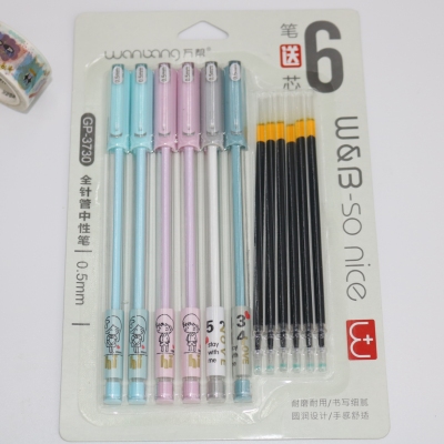 Wanbanggp-3730 candy 3-color needle tube cartoon student neutral pen 0.35mm/0.5mm