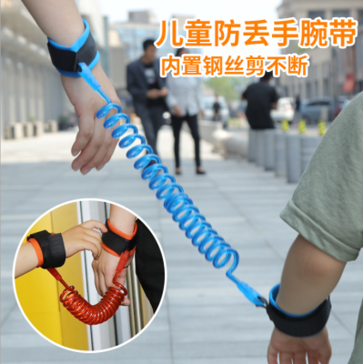 1.5m. Child's safety rope anti-loss belt traction rope baby's outdoor anti-walking drop ring spring belt