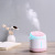 New multi-functional mini USB flash humidifier air conditioner room bedroom on-board dry air purifier