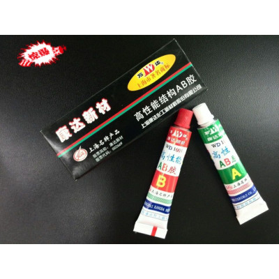 Shanghai kangda high performance structure AB glue 20g wholesale box