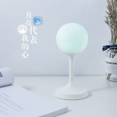 3D LED rechargeable nightlight head lamp decorative desk lamp touch moon lamp creative 3D nightlight
