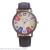 Taobao's micro explosion of small brown leather watch students watch