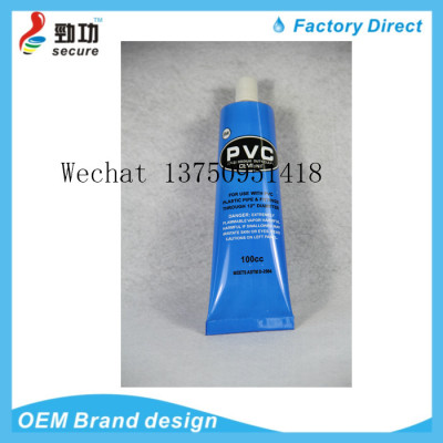 PVC CEMENT rigid PVC plastic glue drainage pipe sealing adhesive