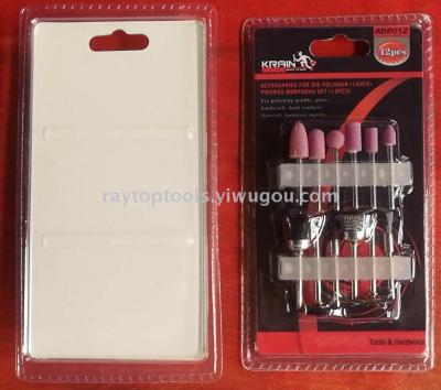 12-Piece Electric Mill Accessories Set