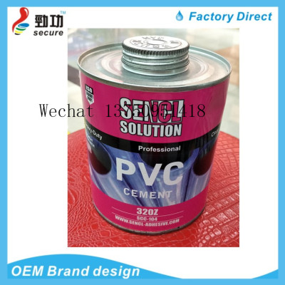 SENCL tin PVC glue sewer plastic pipe PVC repair glue adhesive