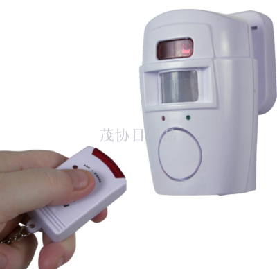 Double Remote Control E-Dog Infrared Door and Window Anti-Theft Alarm on-Site Alarm