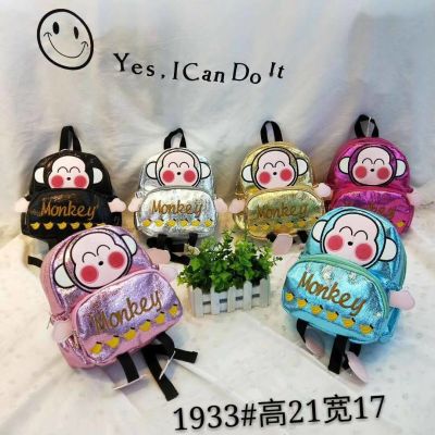 Children cartoon backpack backpack monkey kindergarten lovely small backpack