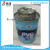 BEST WELD 700-21 PVC glue PP glue /PE glue /ABS glue pipe glue