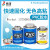 PVC water drainage glue PVC water supply glue water supply pipe glue water supply pipe adhesive