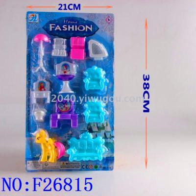 Children over every family toys simulation toys foreign trade wholesale furniture set educational toys F26815