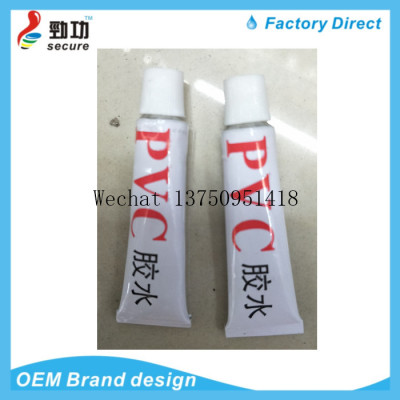 PVC glue rainwear rainwear repair glue/special glue for waterproof PVC products