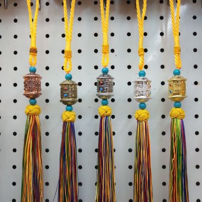 Double-Layer Prayer Wheel Car Hanger