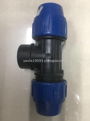 pp pipe fittings polypropylene corrosion resistance FEMALE TEE