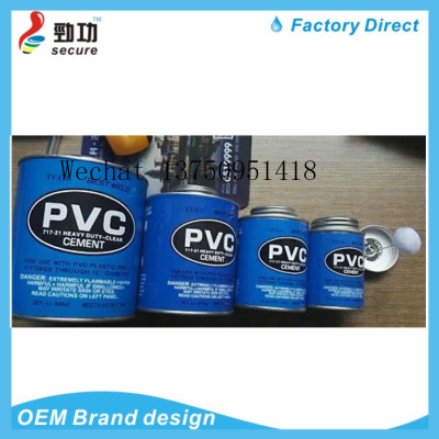 PVC water drainage glue PVC water supply glue water supply pipe glue water supply pipe adhesive
