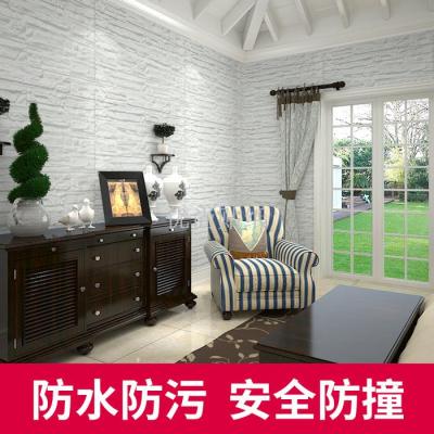 3D Wall Sticker Brick Pattern Moisture-Proof Anti-Collision Has Certain Hardness and Flexibility Waterproof Irregular Brick Pattern