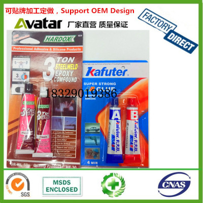 HARDOX KAFUTER Two Components Liquid Clear Epoxy Resin AB Glue Adhesive 