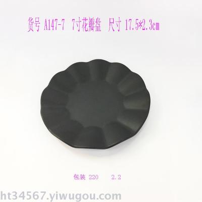 Commercial milled petal-petal-disk black porcelain plate