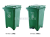 120L outdoor plastic trash can belt wheel sorting trash can community trash can