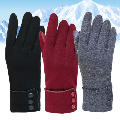Winter cycling warm fleece gloves do not fall down