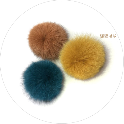 [feng fan fur] 10CM fox fur spot mixed color batch