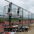 Redlon basketball court guardrail stadium fence