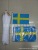 Flag of Sweden Flag Hand Signal Flag 14 * 21cm Factory Direct Sales