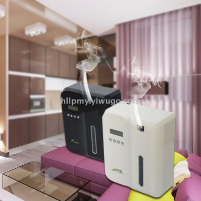 Large area perfumer hotel entertainment place add fragrance machine fragrance device