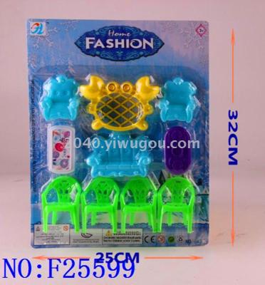 Children's family toys wholesale furniture series educational toys F25599