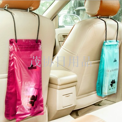 Garbage Bag for Vehicles Hanging Storage Bag Convenient Garbage Bag Sealable Garbage Bag