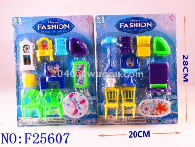 Children's family toys wholesale furniture series educational toys F25607