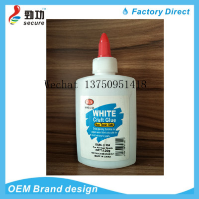 White Glue KLX 120G WHITE GRAFT GLUE WHITE latex red/blue/black cover