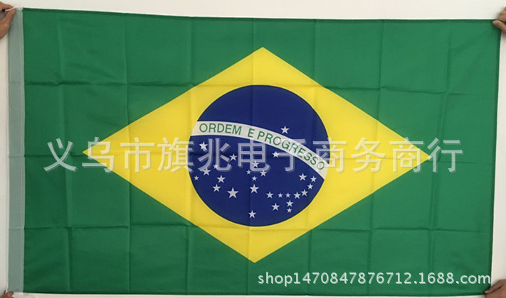 巴西国旗 世界各国国旗生产和销售 厂家直销