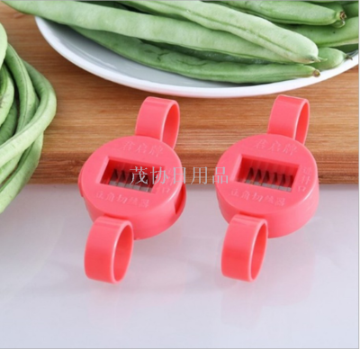 Slicer Device Beans Shredded Multi-Function Vegetable Chopper