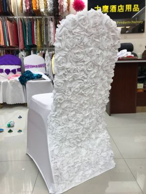 Rose Chair Cover Wedding, Marriage Conference Decoration Chair Cover European-Style Three-Dimensional Elastic One-Piece Chair Cover Custom Thickened