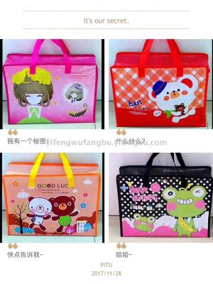 Woven Bag Non-Woven Bag Packaging Bag Cartoon New 145G Non-Woven Bag Student Lunch Handbag