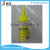 20ML alcohol glue transparent glue non-woven special glue student handicraft glue DIY glue