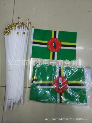 Dominic Flag Flag Hand Signal Flag 14 * 21cm Factory Direct Sales