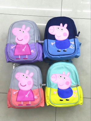 Children's backpack cartoon backpack backpack backpack piggy kindergarten 2-8 years old backpack