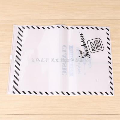 Pull rope wear rope PE bundle pocket gift bag receive dustproof bag toy pocket can be customized to print logo wholesale