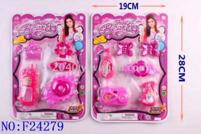 Children's wholesale toys for girls jewelry makeup toys educational toys F24279