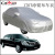 Car Sunshade Multi-Functional Sun Block and Dustproof UV-Proof Car Cover 170T Silver-Coated Cloth Car Cover