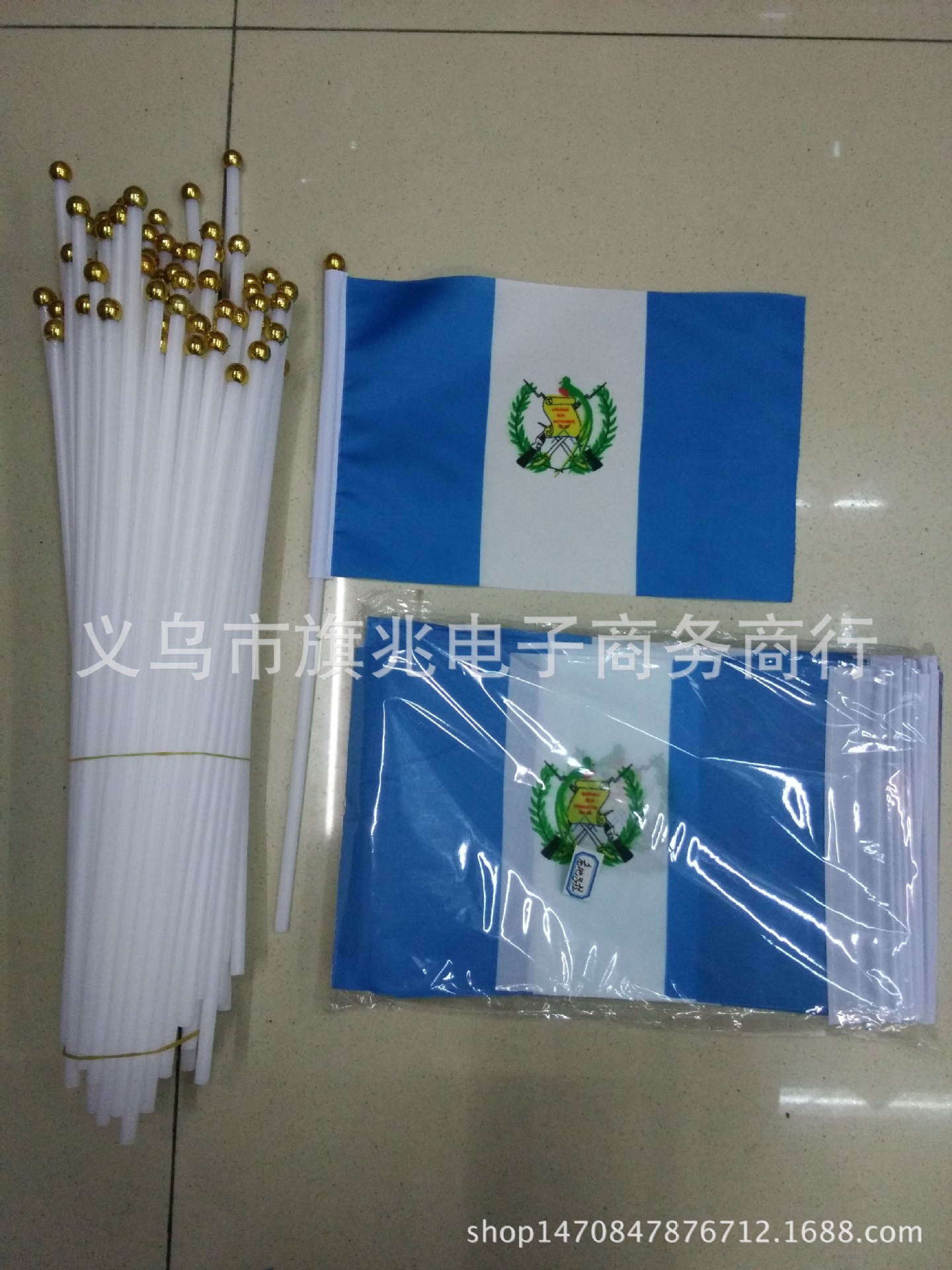 危地马拉国旗 旗帜 手摇旗 14*21cm 厂家直销