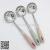 stainless steel top grade soup spoon spoon fondue spoon 1.2cm 7 cents wheat soup shell leakage