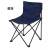 Solid medium size conjoined chair beach fishing outdoor camping portable camping Oxford cloth advertising gift chair
