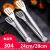 Kitchen tool clip anti-ironing food clip household 304 stainless steel thickened food clip barbecue clip steak bread