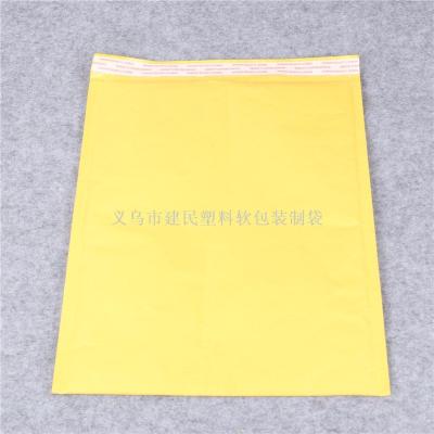 Kraft air bag shock resistant garment thickened package bag yellow paper air bubble envelope bag
